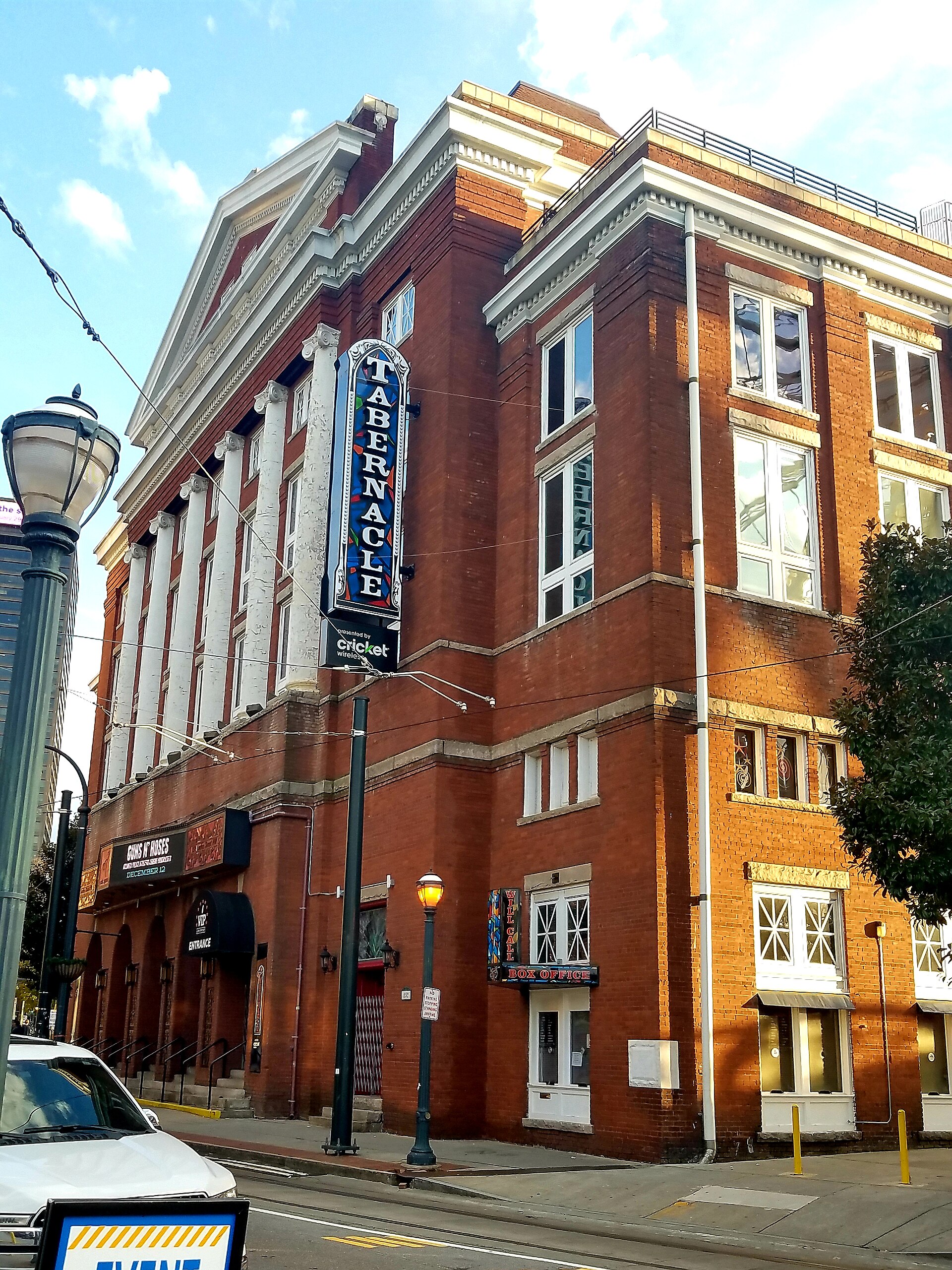 Exterior of The Tabernacle in Atlanta